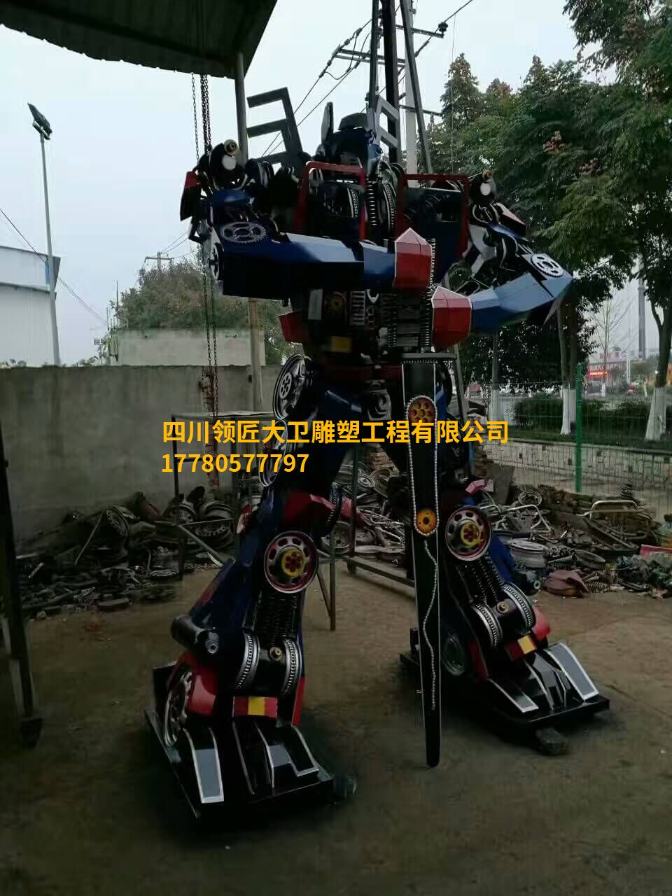 钢铁机器人雕塑