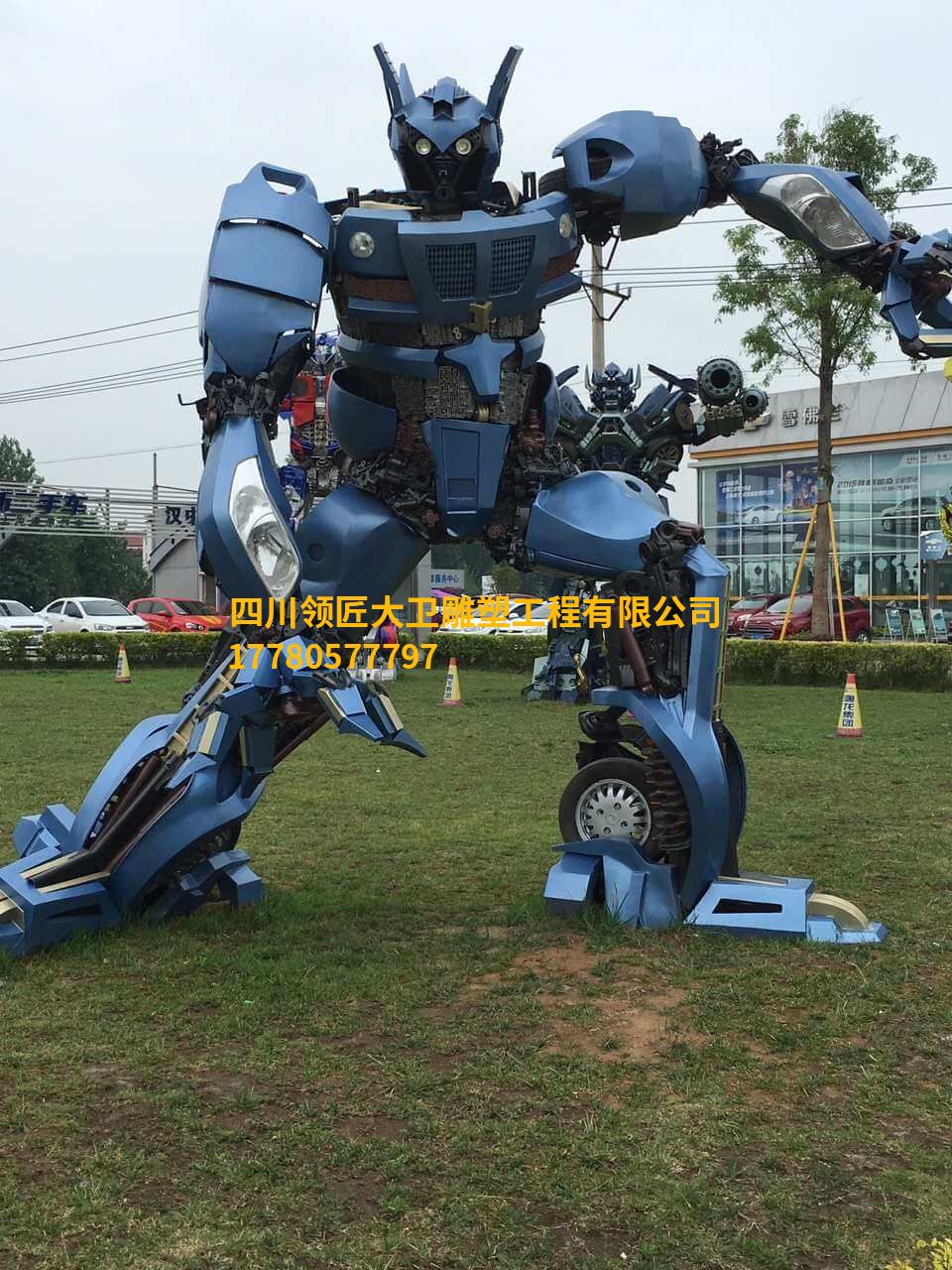 钢铁机器人雕塑